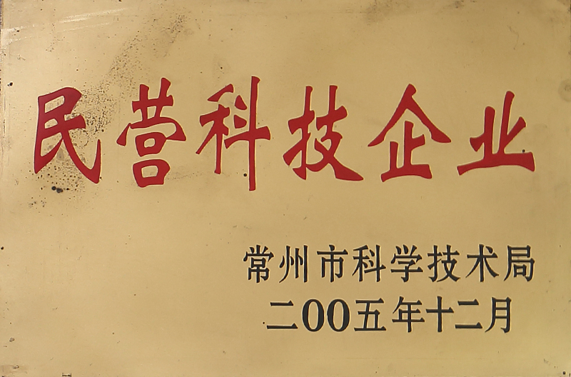 懸臂吊