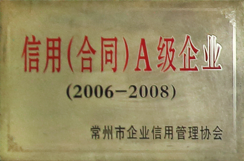 懸臂吊